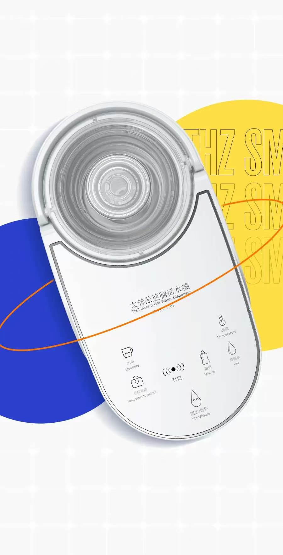 THZ dispenser lifestyle visual