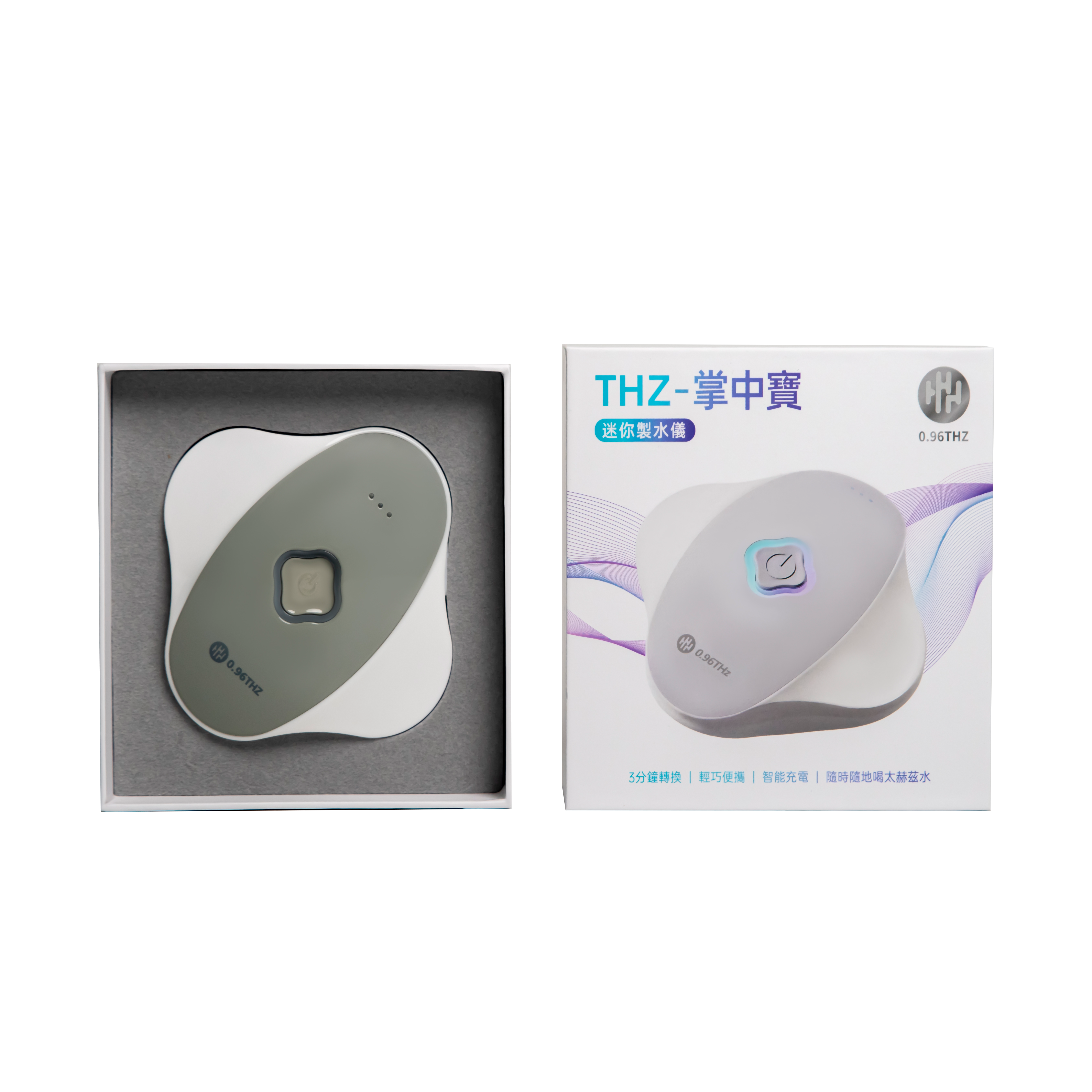 THz Mini Water Device with packaging